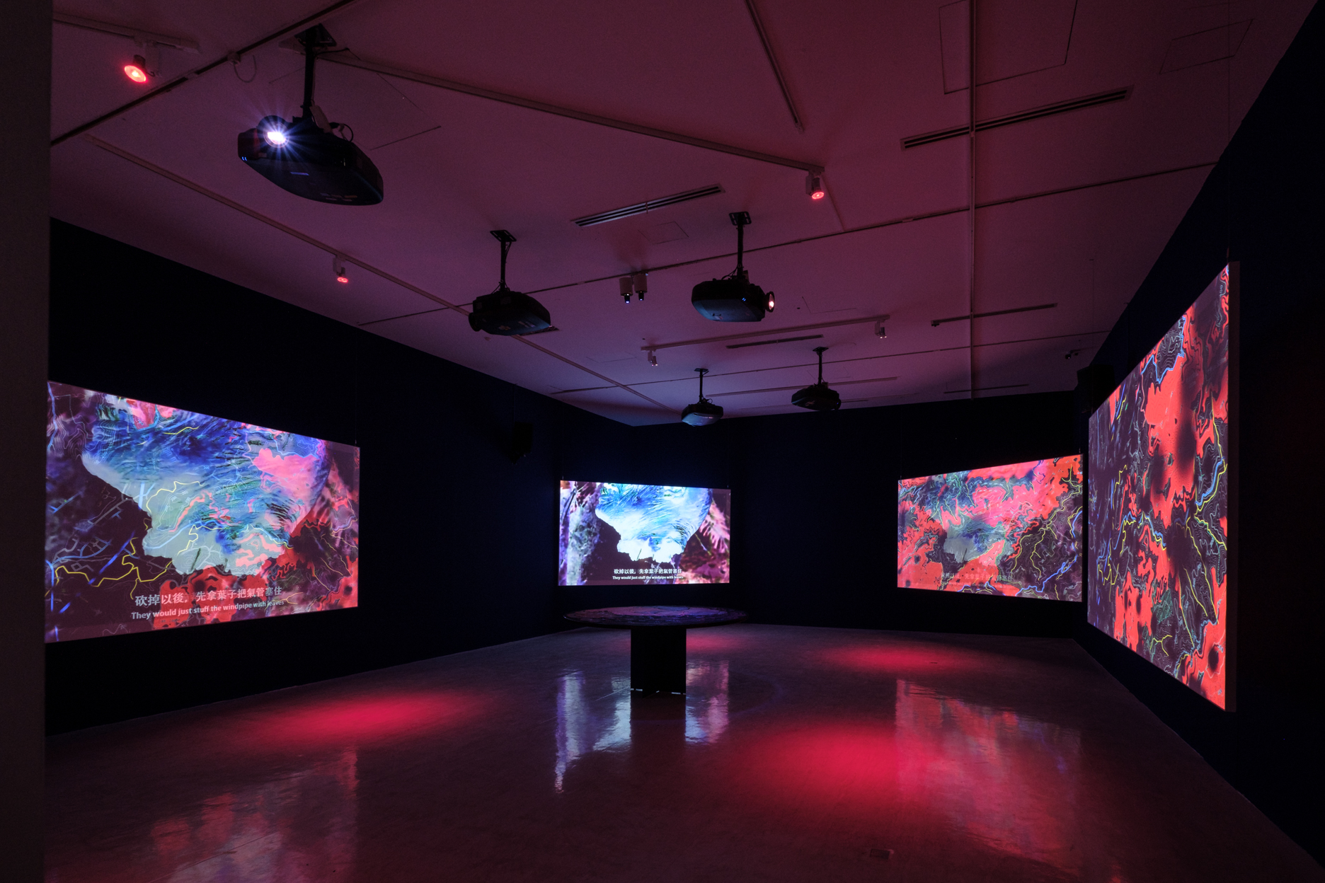 斷頭河 (2019 – 2022)